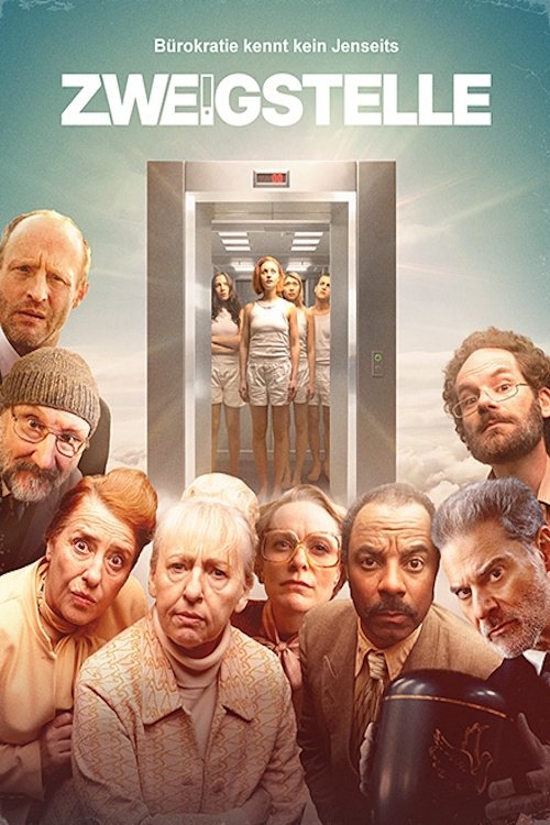 Poster für den Kinofilm Zweigstelle